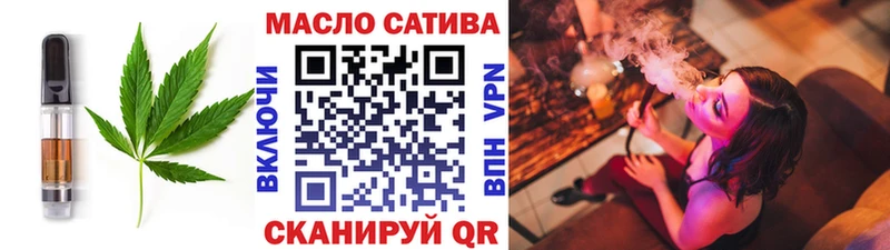 Canna-Cookies марихуана  Купить где  Томмот 