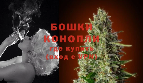 соль ск Магадан