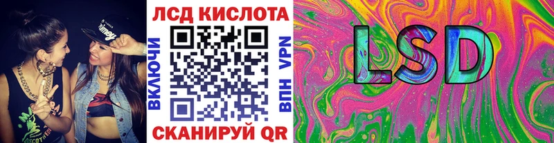 Купить  Томмот  Марки 25I-NBOMe 1,5мг 